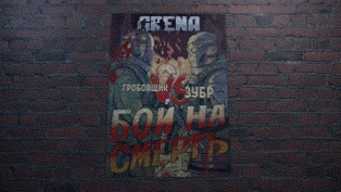 Easy Money – Part 1 est l’une des meilleures quêtes early wipe pour débloquer Ref et sécuriser des roubles rapides sur Escape from Tarkov.